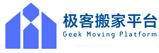 镇江极客搬家